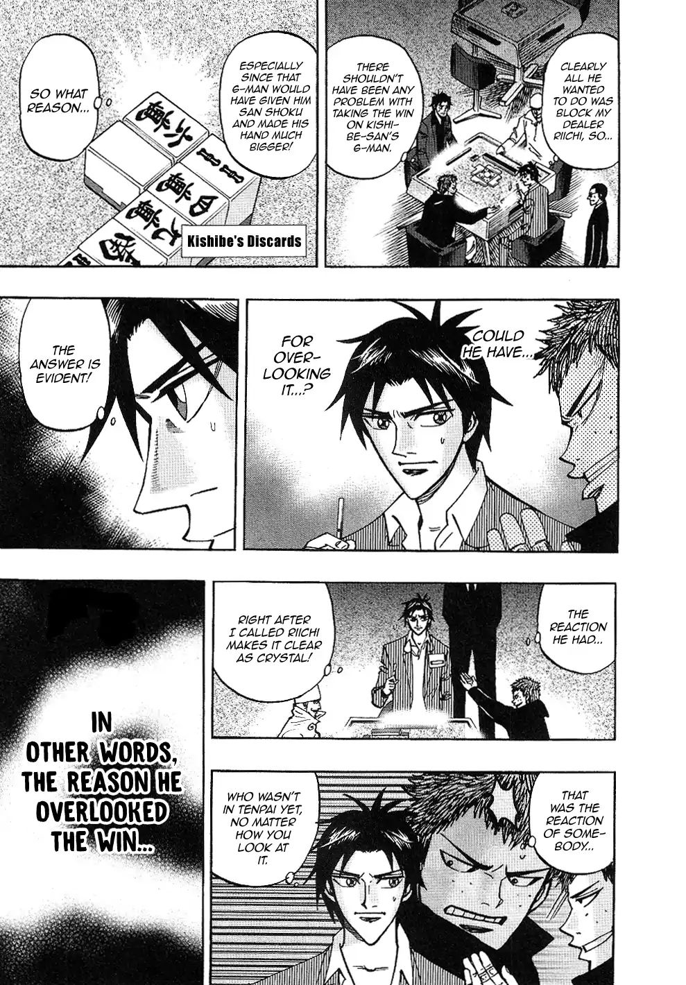Hero: Akagi no Ishi wo Tsugu Otoko Chapter 33 page 3 - Chapter 33: Unlocked
