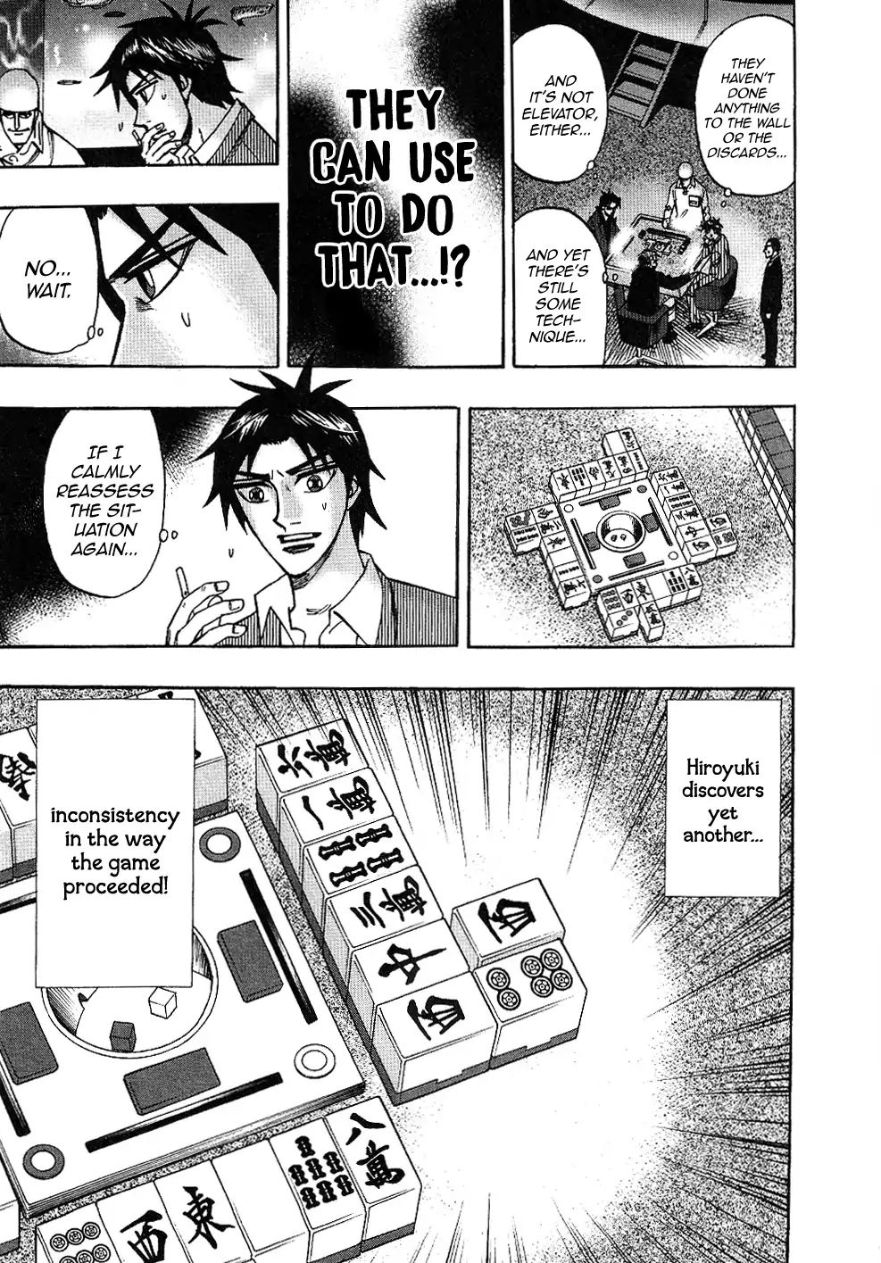 Hero: Akagi no Ishi wo Tsugu Otoko Chapter 33 page 5 - Chapter 33: Unlocked