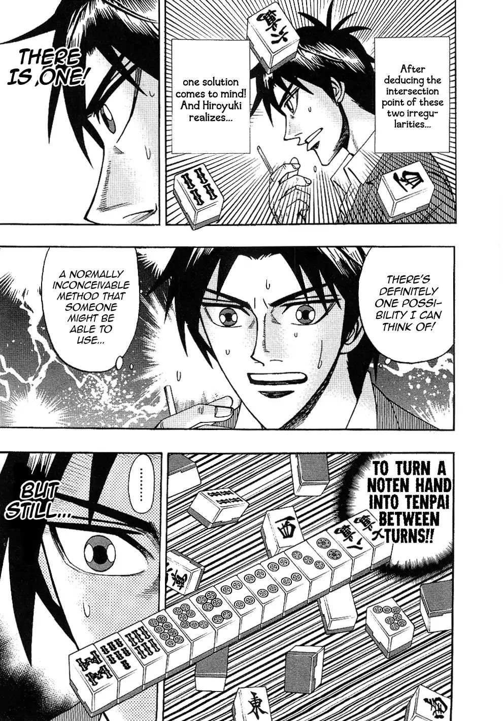 Hero: Akagi no Ishi wo Tsugu Otoko Chapter 33 page 7 - Chapter 33: Unlocked