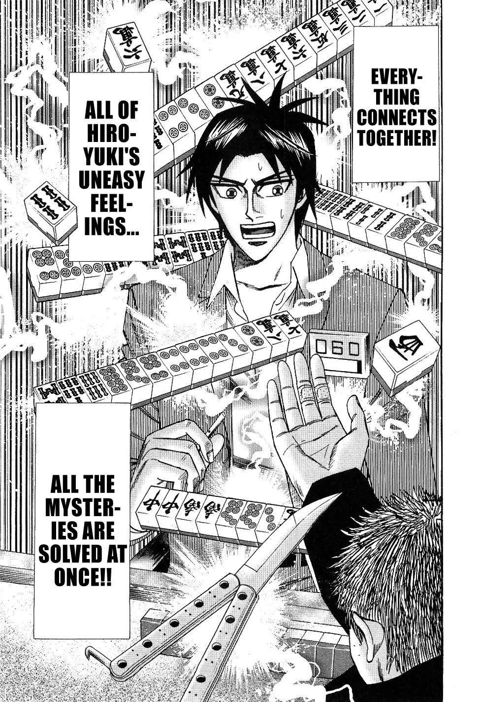 Hero: Akagi no Ishi wo Tsugu Otoko Chapter 33 page 9 - Chapter 33: Unlocked