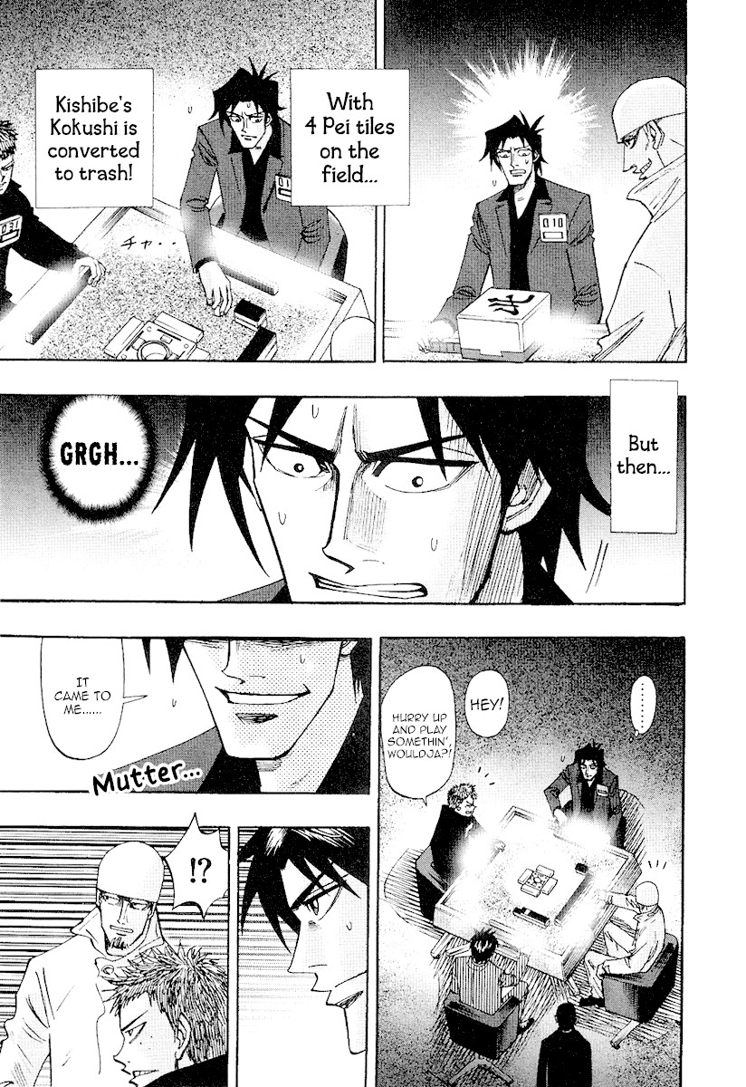 Hero: Akagi no Ishi wo Tsugu Otoko Chapter 34 page 10 - Chapter 34: Training