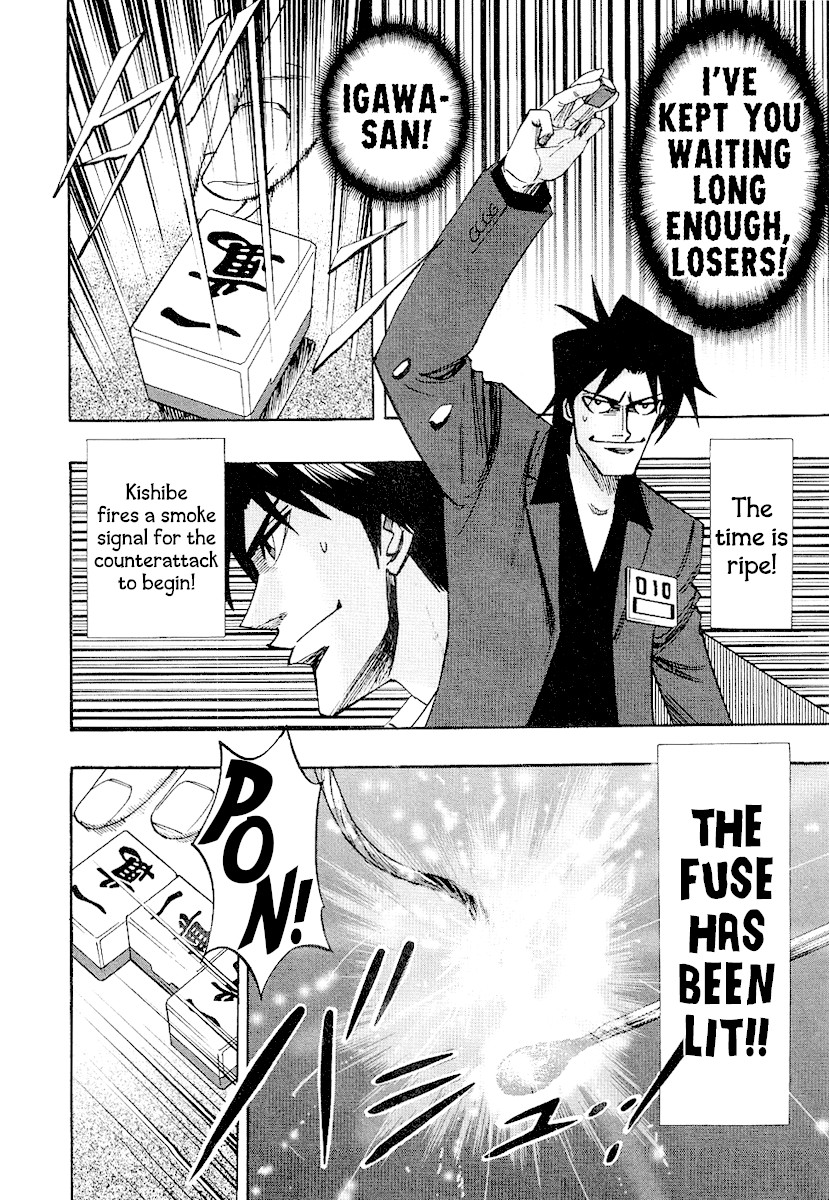 Hero: Akagi no Ishi wo Tsugu Otoko Chapter 34 page 11 - Chapter 34: Training