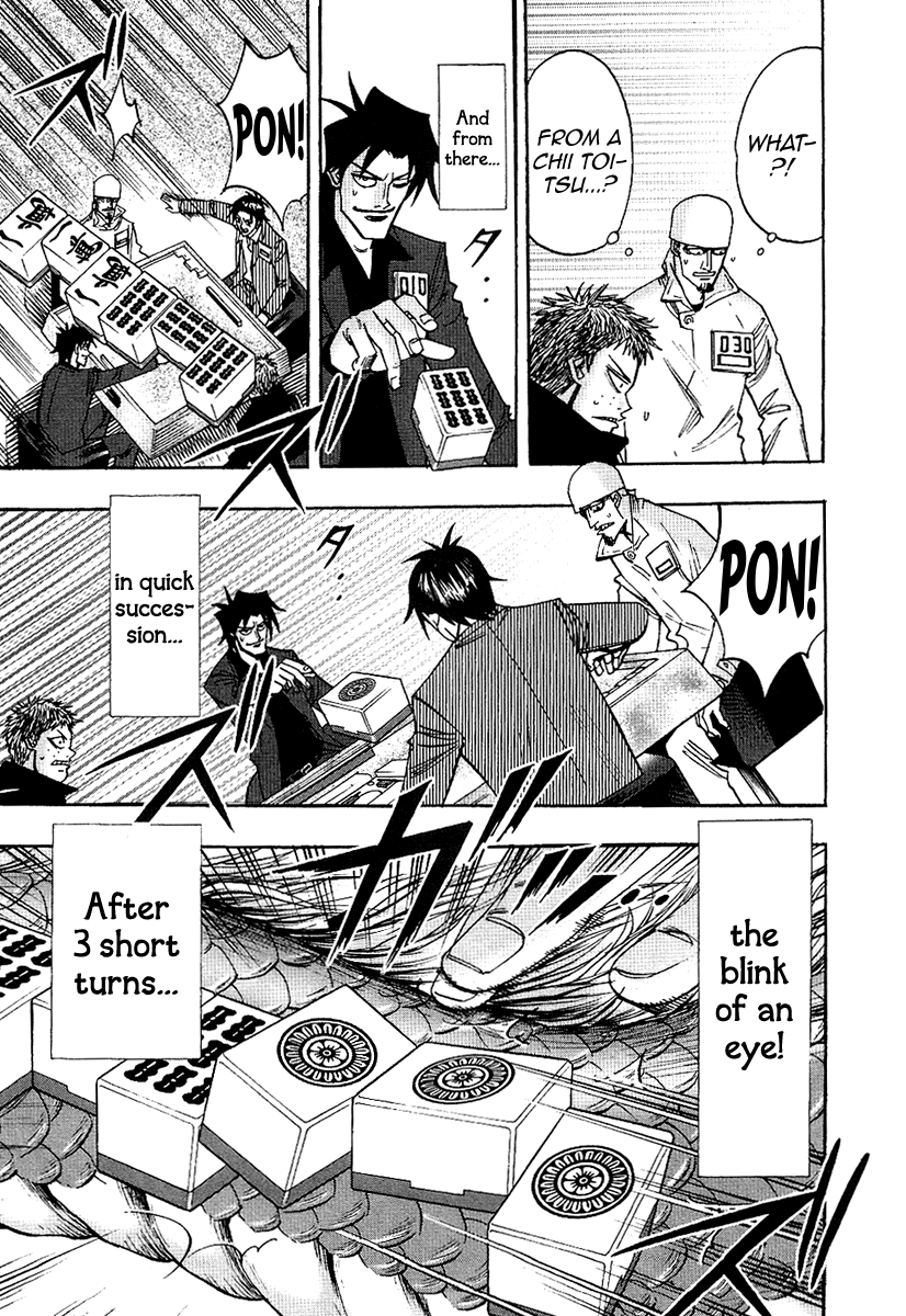 Hero: Akagi no Ishi wo Tsugu Otoko Chapter 34 page 12 - Chapter 34: Training