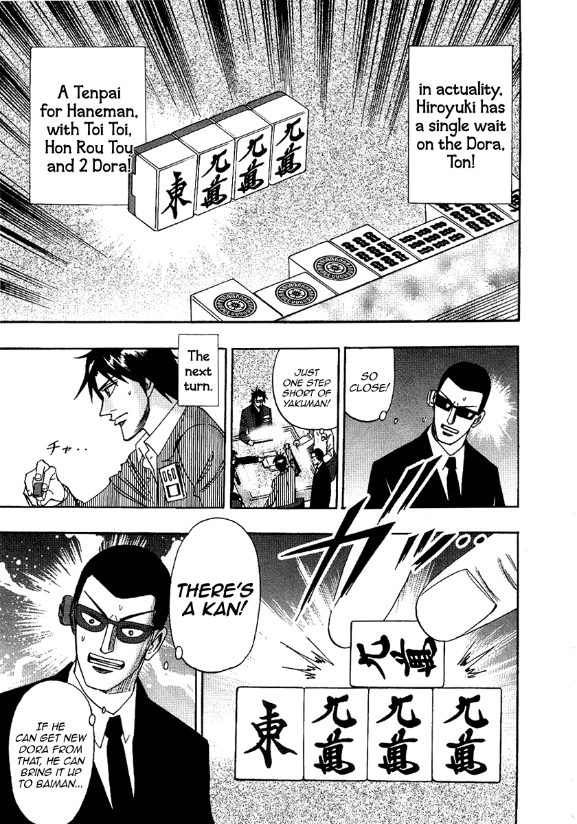 Hero: Akagi no Ishi wo Tsugu Otoko Chapter 34 page 16 - Chapter 34: Training