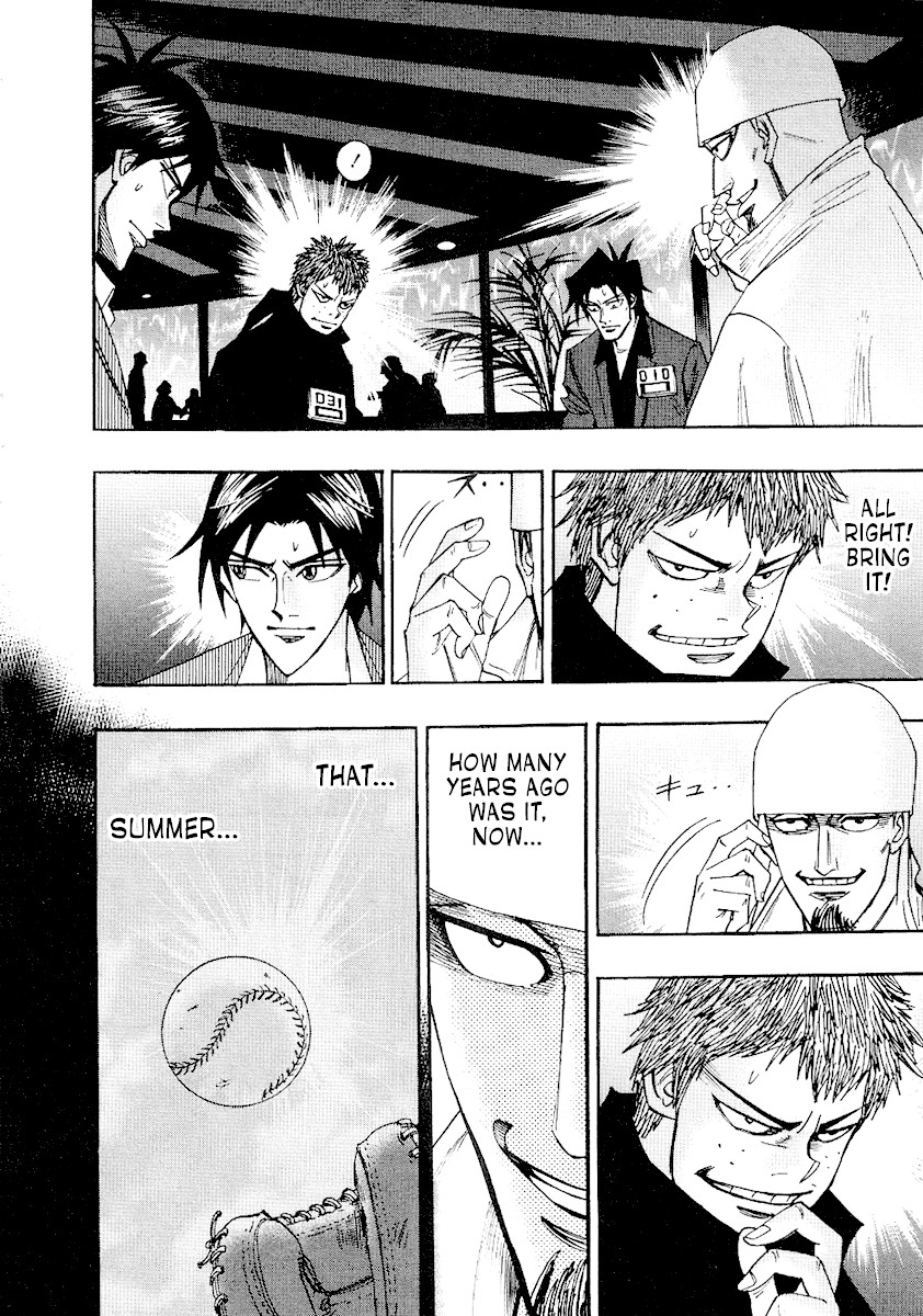 Hero: Akagi no Ishi wo Tsugu Otoko Chapter 34 page 19 - Chapter 34: Training