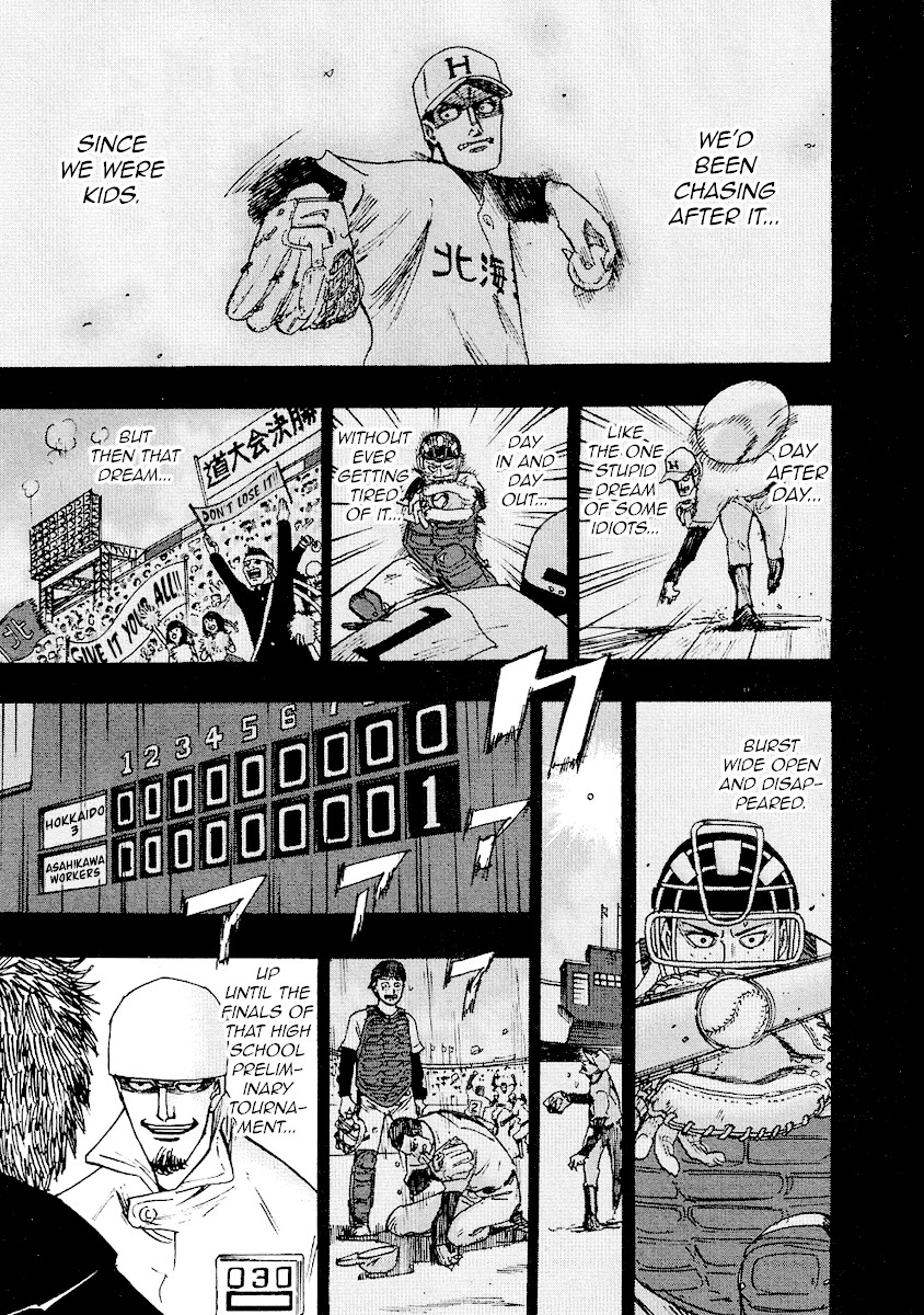 Hero: Akagi no Ishi wo Tsugu Otoko Chapter 34 page 20 - Chapter 34: Training
