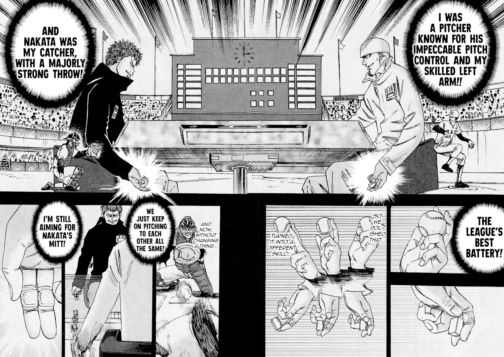 Hero: Akagi no Ishi wo Tsugu Otoko Chapter 34 page 21 - Chapter 34: Training