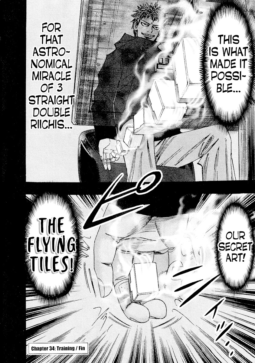 Hero: Akagi no Ishi wo Tsugu Otoko Chapter 34 page 22 - Chapter 34: Training