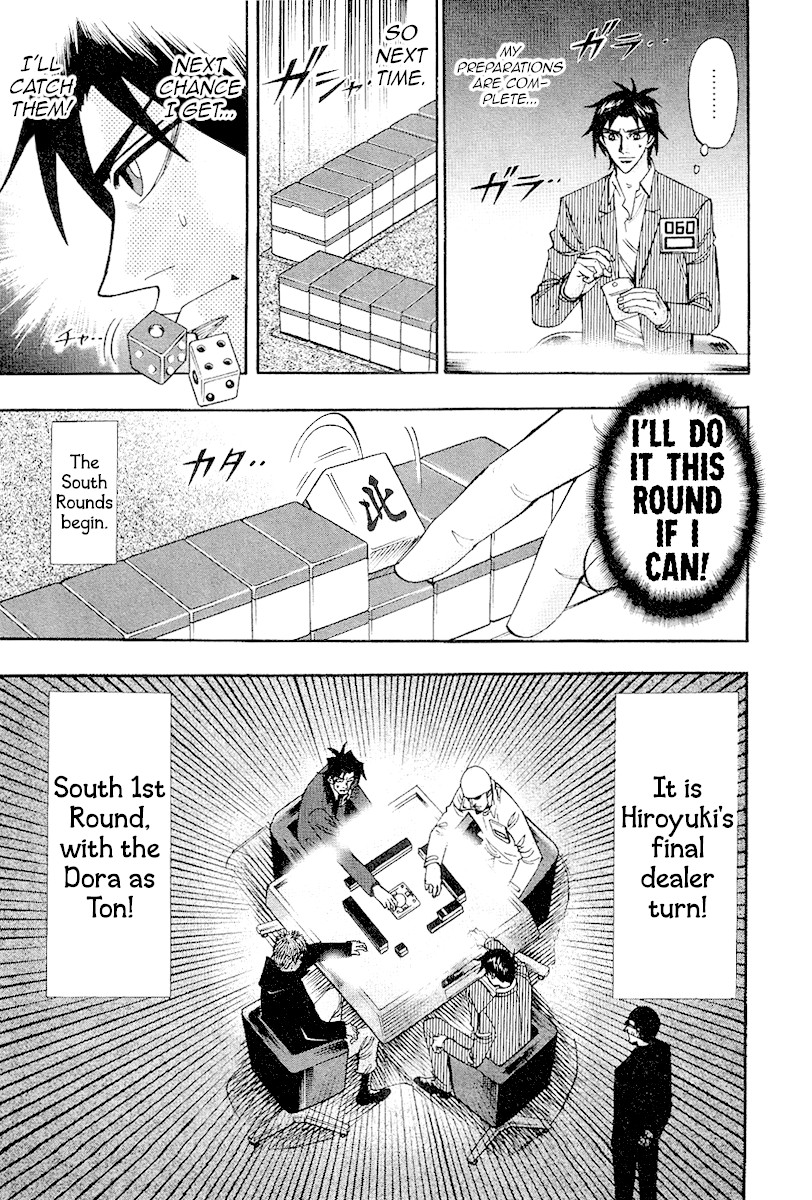 Hero: Akagi no Ishi wo Tsugu Otoko Chapter 34 page 4 - Chapter 34: Training