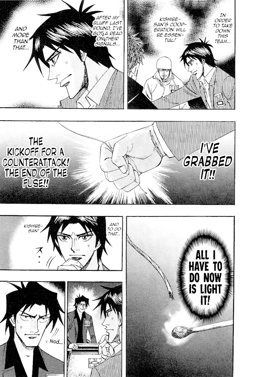 Hero: Akagi no Ishi wo Tsugu Otoko Chapter 34 page 6 - Chapter 34: Training