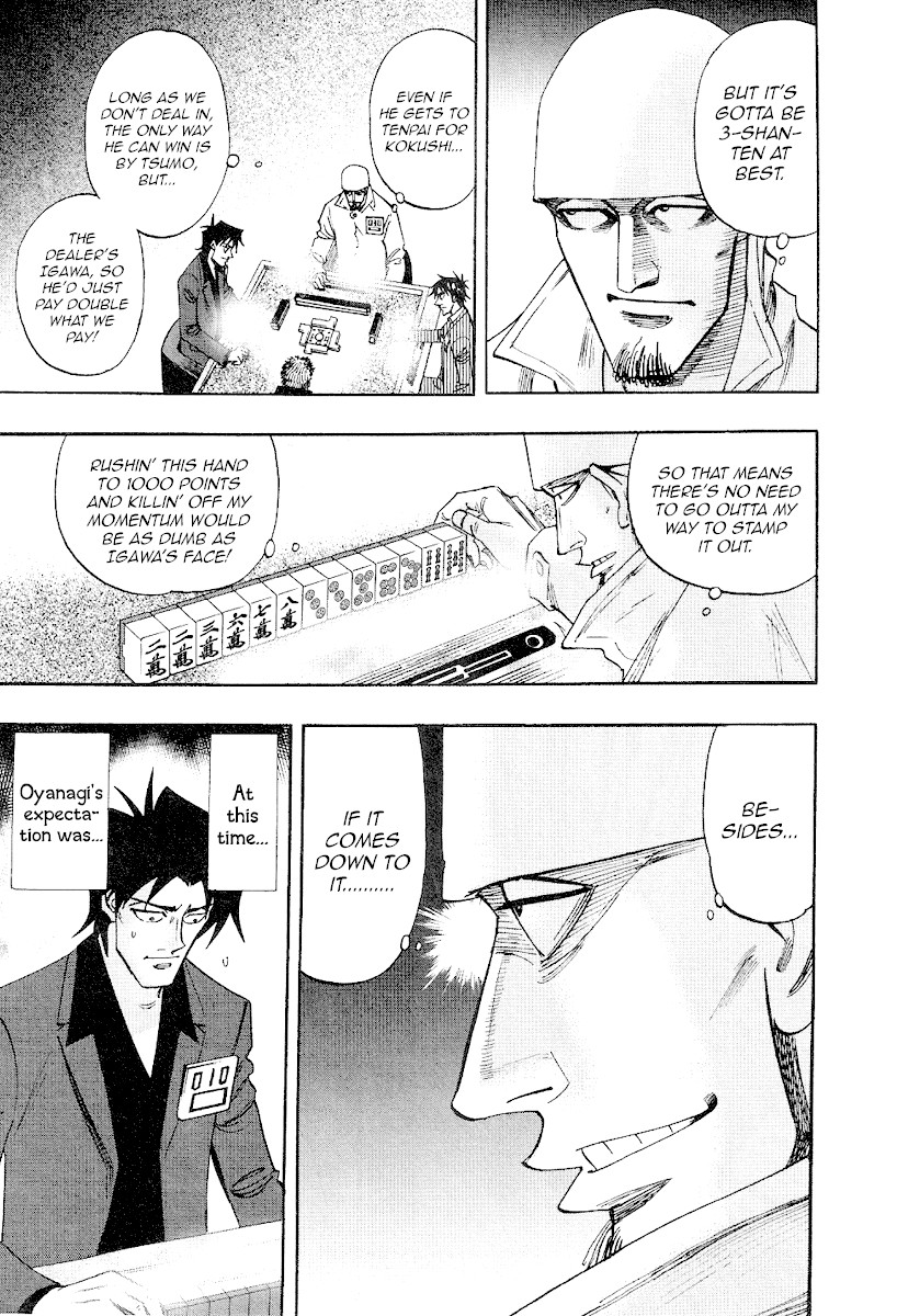 Hero: Akagi no Ishi wo Tsugu Otoko Chapter 34 page 8 - Chapter 34: Training