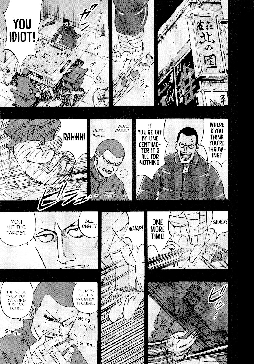 Hero: Akagi no Ishi wo Tsugu Otoko Chapter 35 page 10 - Chapter 35: Forging