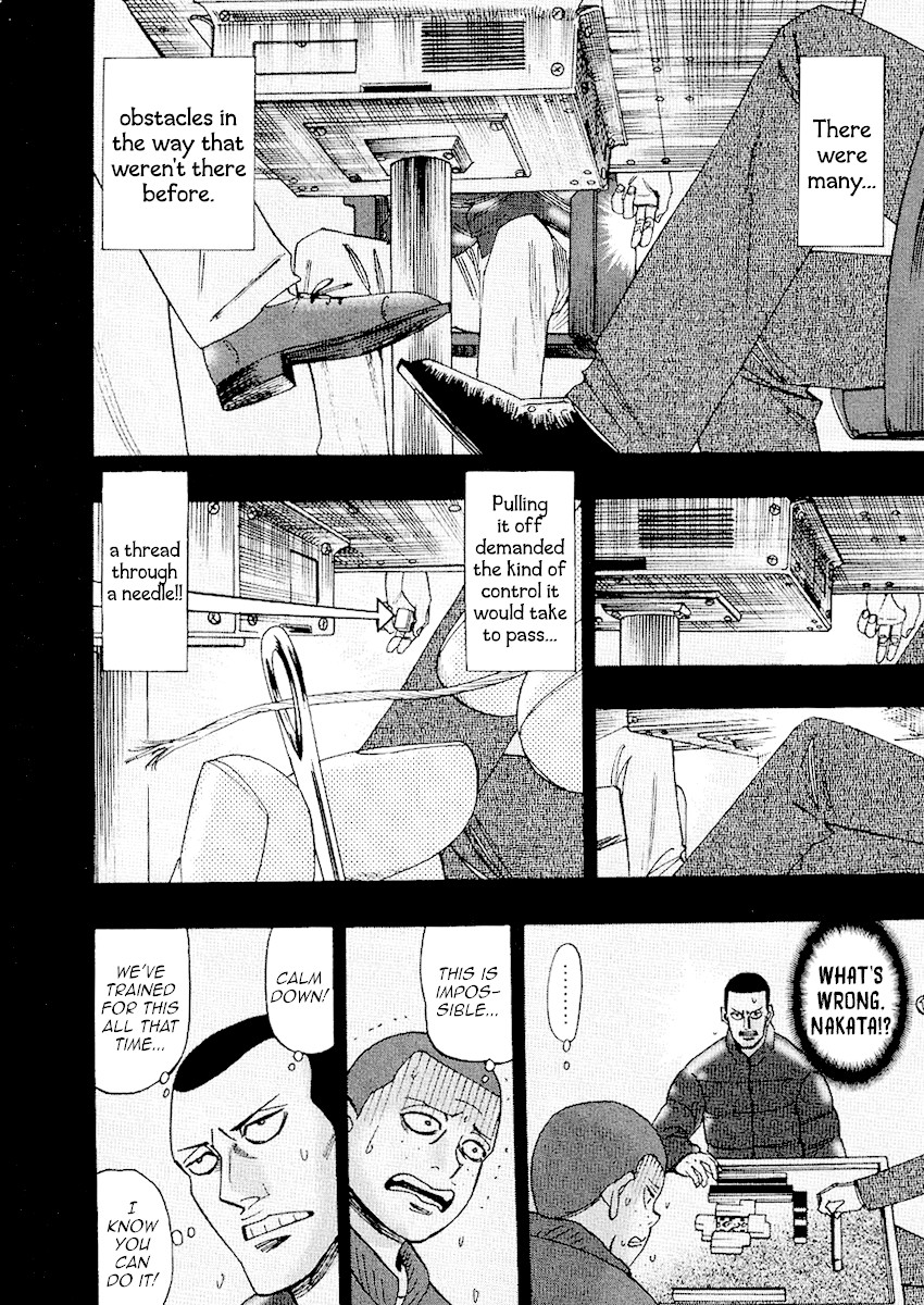 Hero: Akagi no Ishi wo Tsugu Otoko Chapter 35 page 13 - Chapter 35: Forging