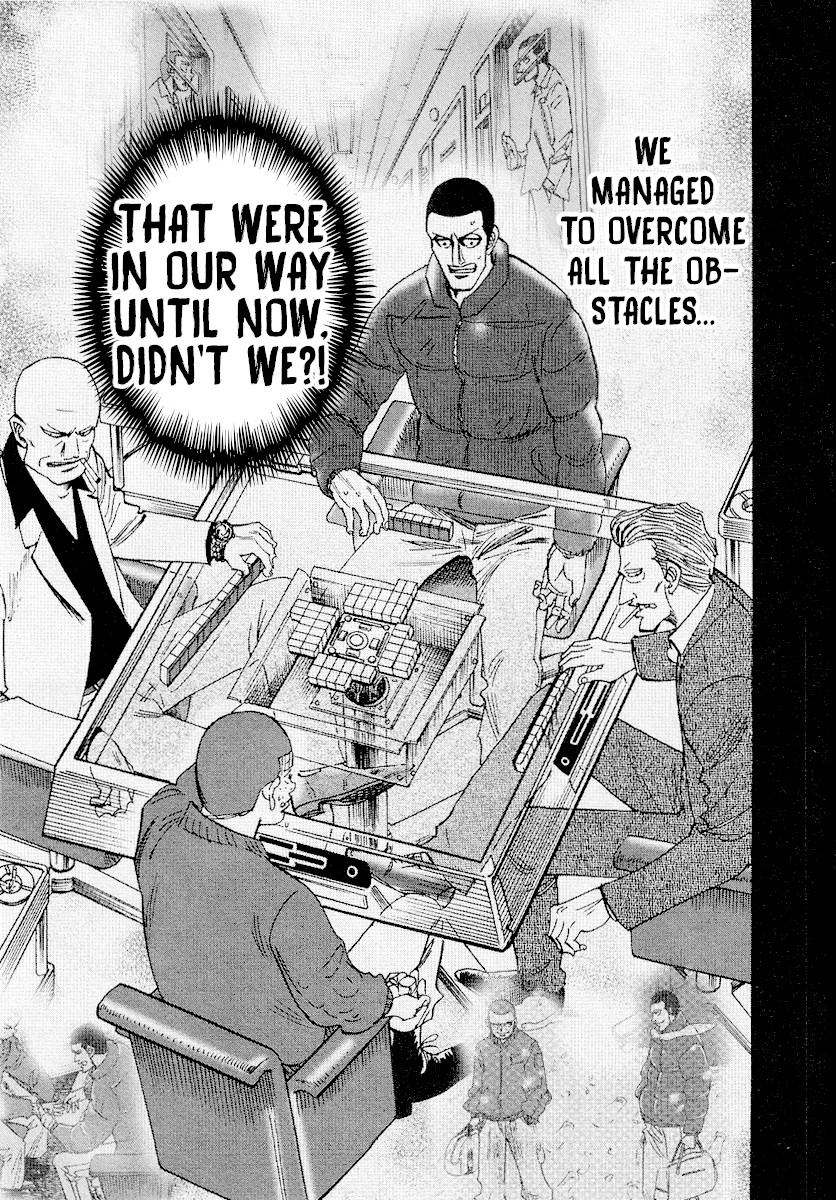 Hero: Akagi no Ishi wo Tsugu Otoko Chapter 35 page 14 - Chapter 35: Forging