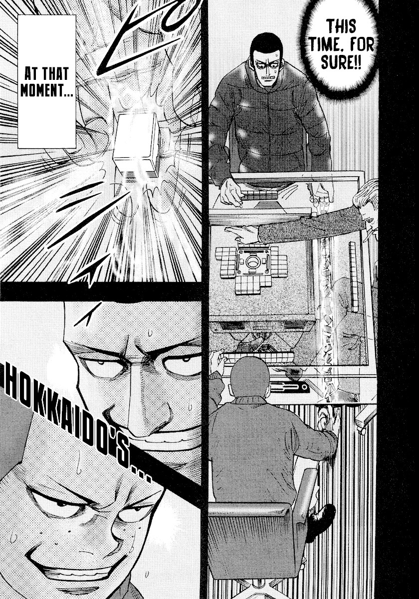 Hero: Akagi no Ishi wo Tsugu Otoko Chapter 35 page 16 - Chapter 35: Forging