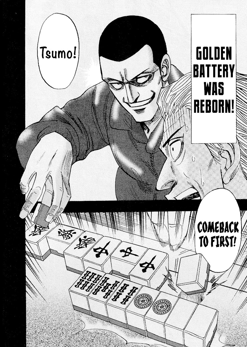 Hero: Akagi no Ishi wo Tsugu Otoko Chapter 35 page 17 - Chapter 35: Forging