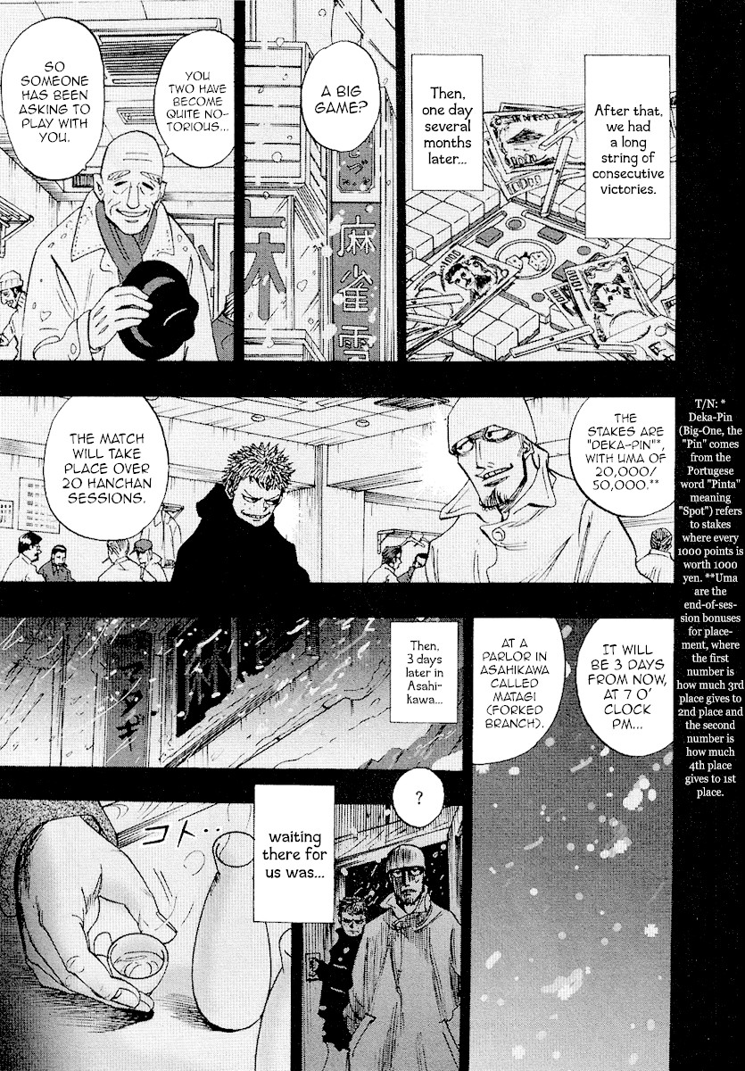 Hero: Akagi no Ishi wo Tsugu Otoko Chapter 35 page 18 - Chapter 35: Forging