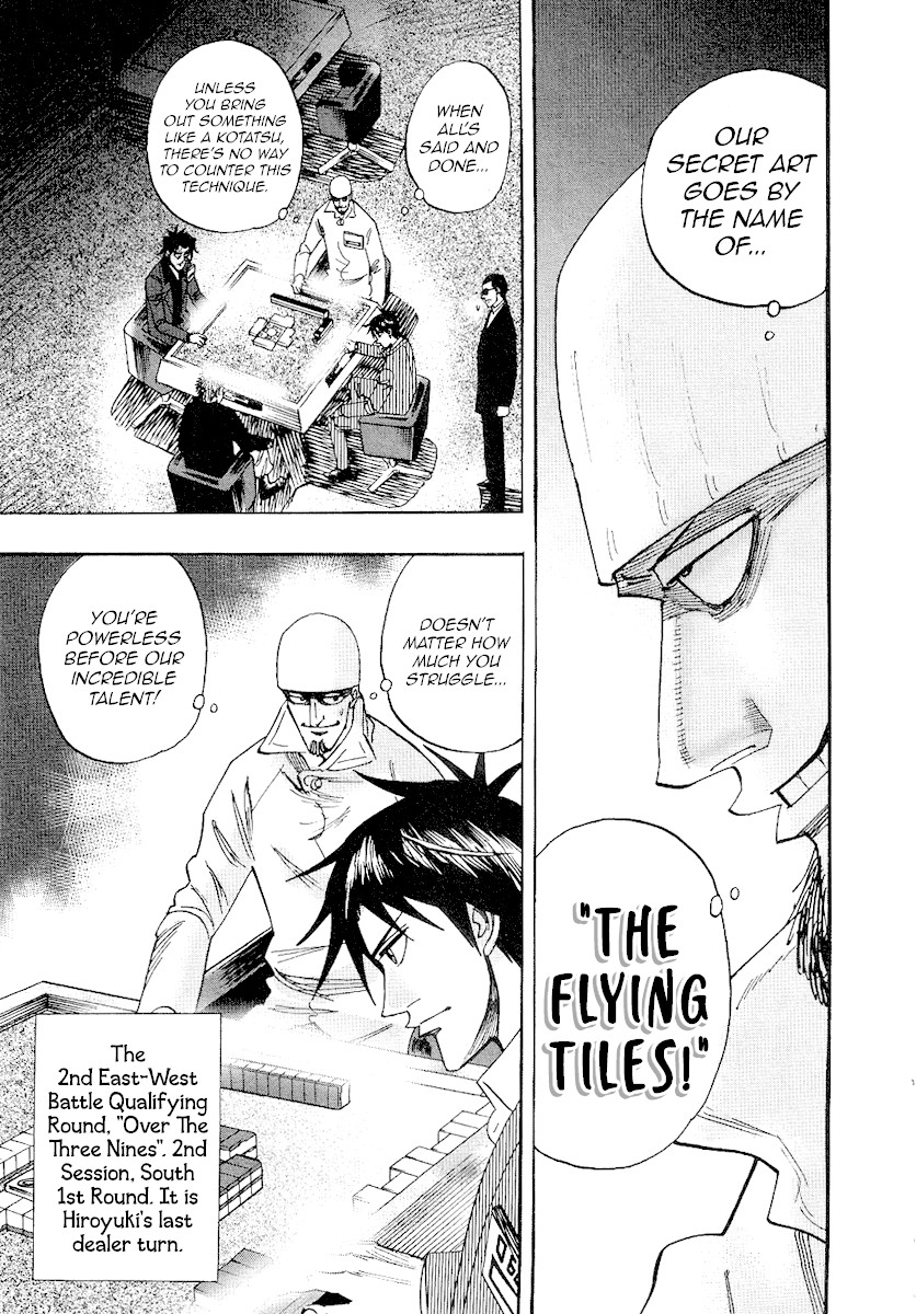 Hero: Akagi no Ishi wo Tsugu Otoko Chapter 35 page 20 - Chapter 35: Forging