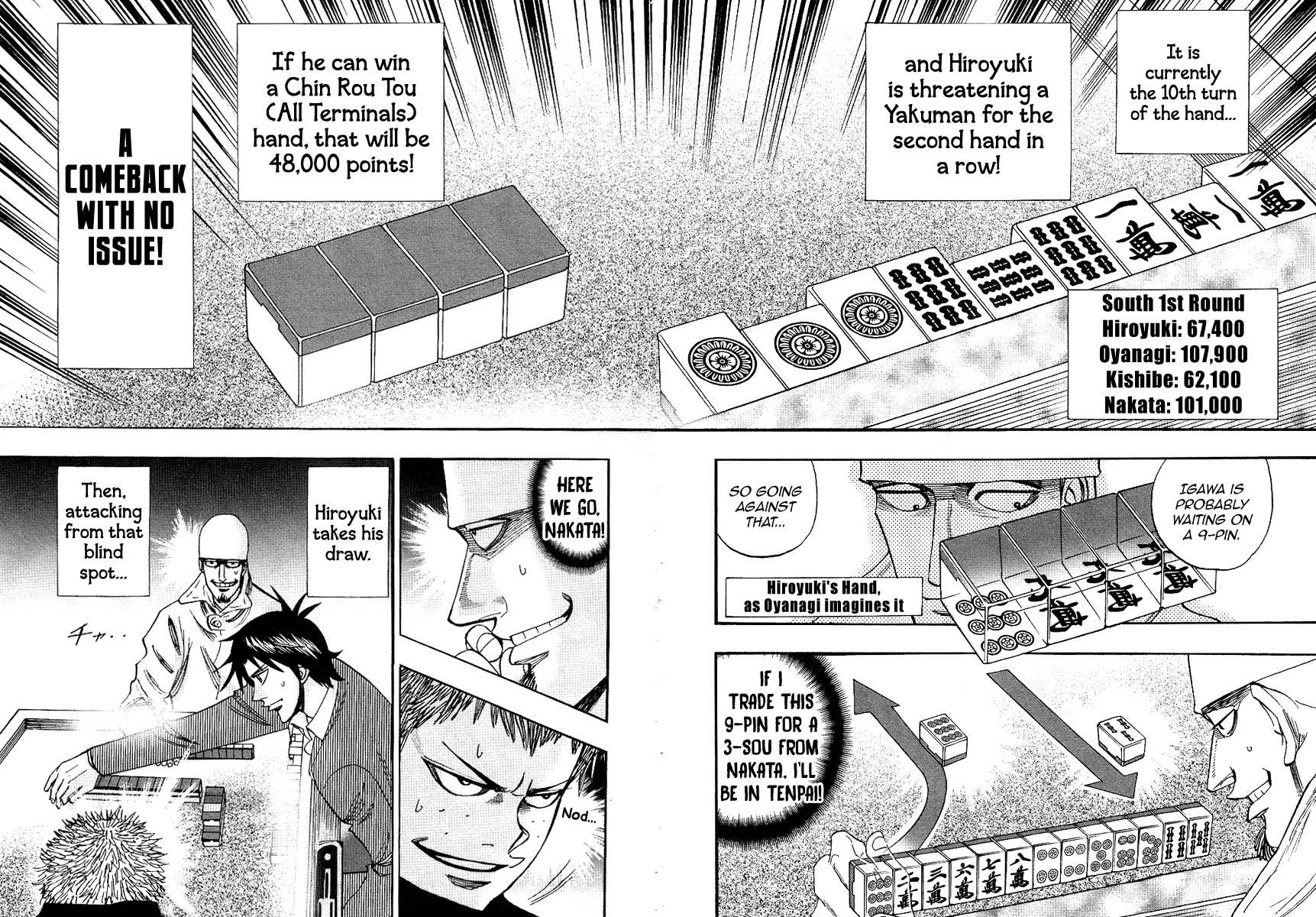 Hero: Akagi no Ishi wo Tsugu Otoko Chapter 35 page 21 - Chapter 35: Forging