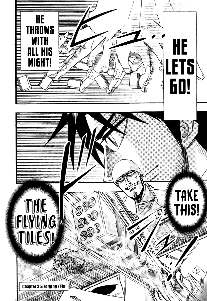 Hero: Akagi no Ishi wo Tsugu Otoko Chapter 35 page 22 - Chapter 35: Forging