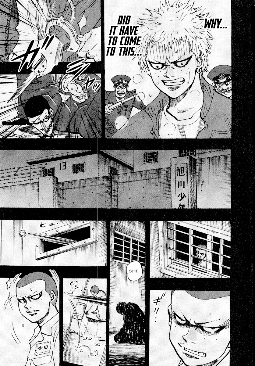 Hero: Akagi no Ishi wo Tsugu Otoko Chapter 35 page 3 - Chapter 35: Forging
