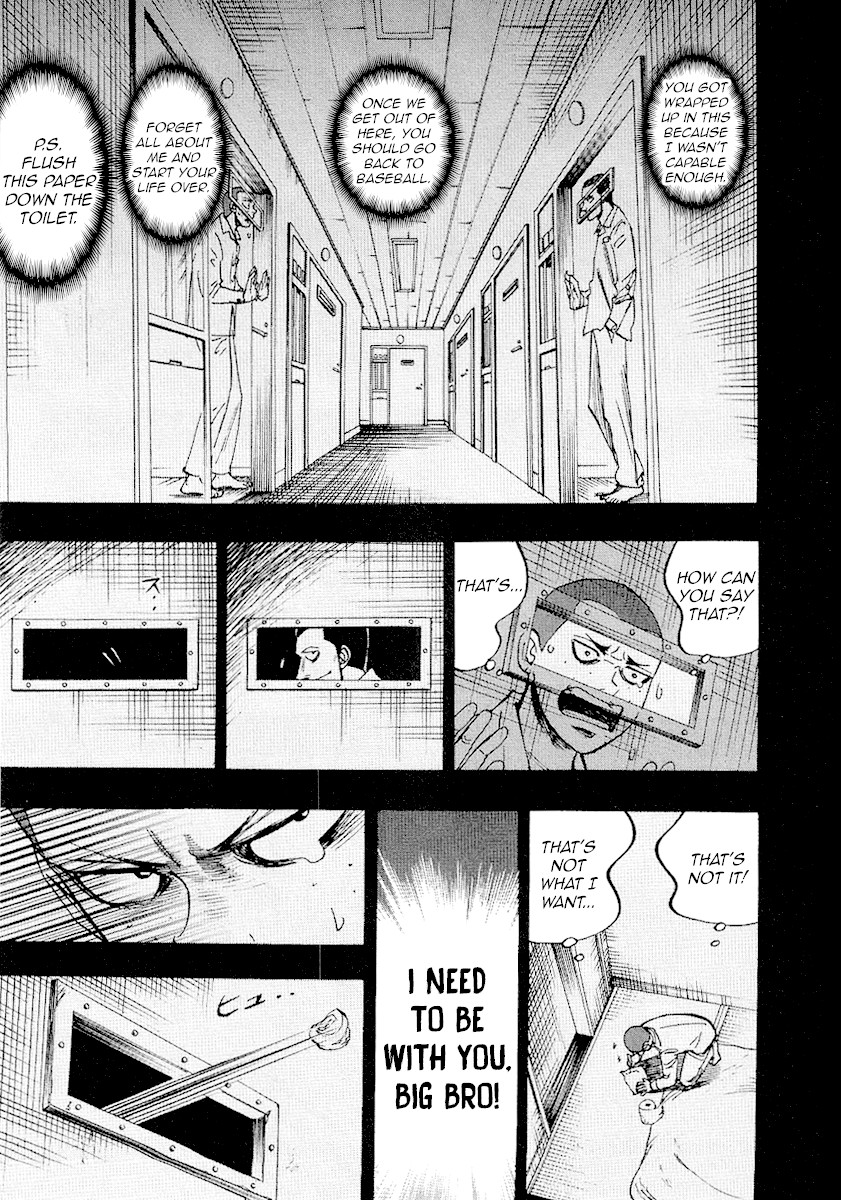 Hero: Akagi no Ishi wo Tsugu Otoko Chapter 35 page 5 - Chapter 35: Forging