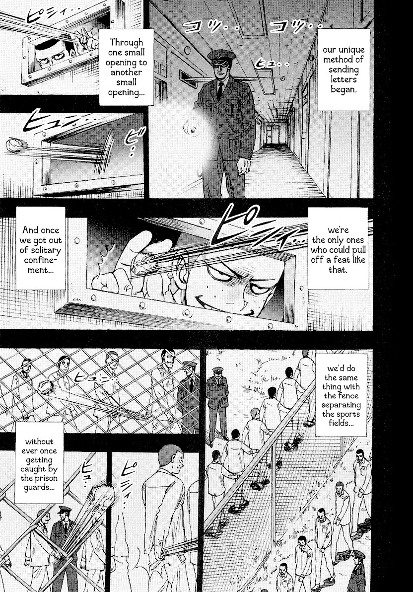 Hero: Akagi no Ishi wo Tsugu Otoko Chapter 35 page 7 - Chapter 35: Forging