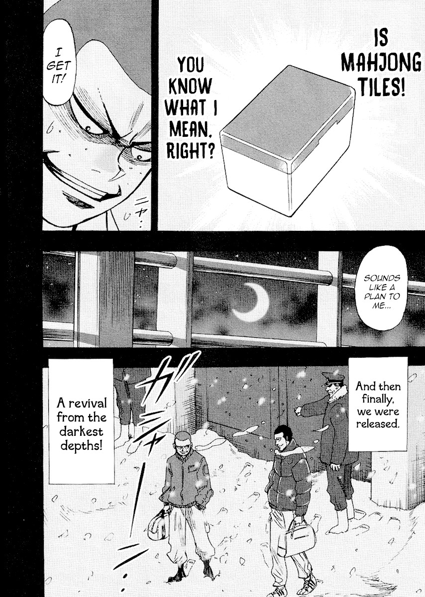 Hero: Akagi no Ishi wo Tsugu Otoko Chapter 35 page 9 - Chapter 35: Forging