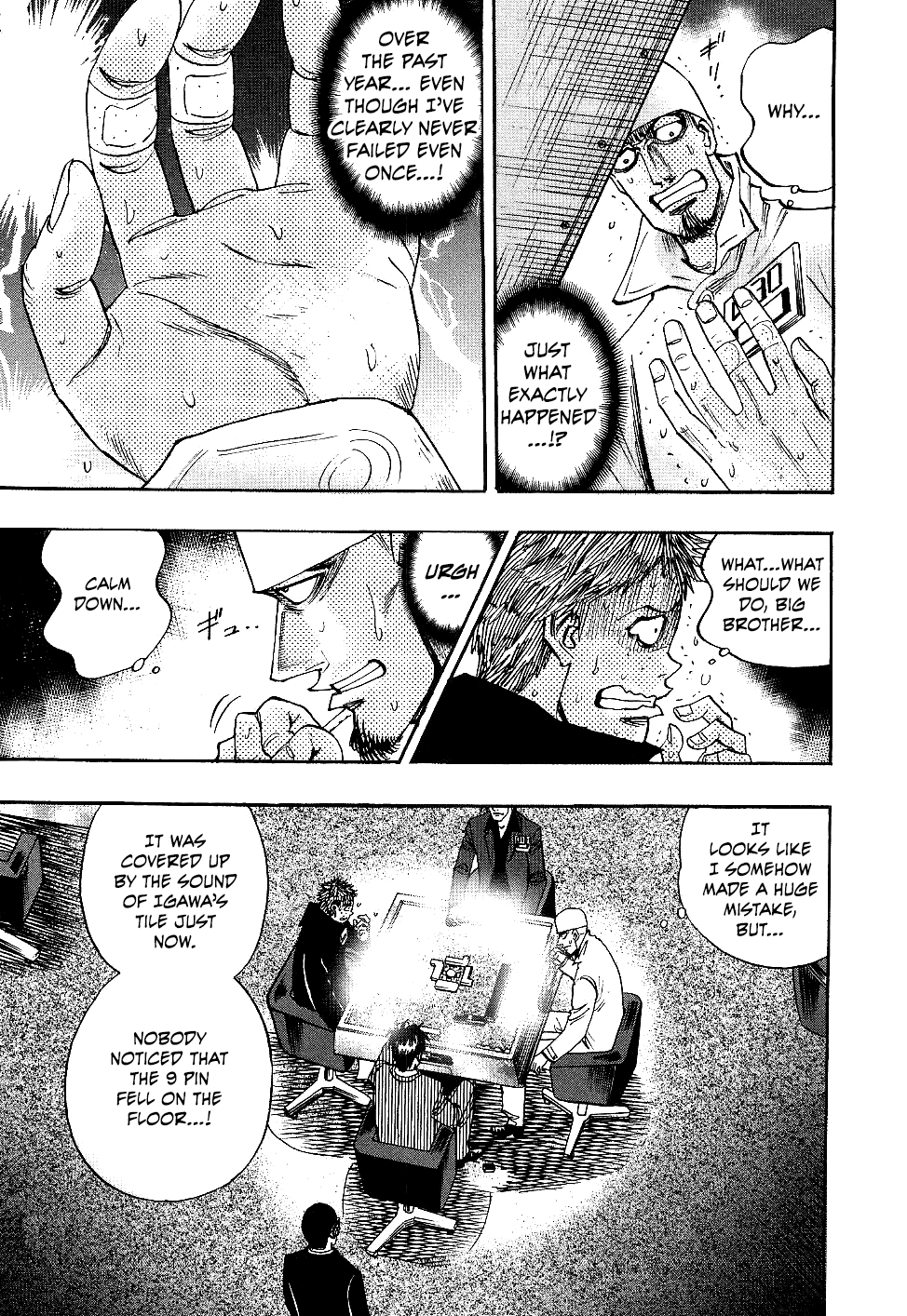 Hero: Akagi no Ishi wo Tsugu Otoko Chapter 36 page 12 - Chapter 36: Inconceivable