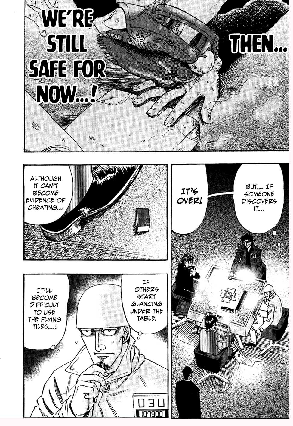 Hero: Akagi no Ishi wo Tsugu Otoko Chapter 36 page 13 - Chapter 36: Inconceivable
