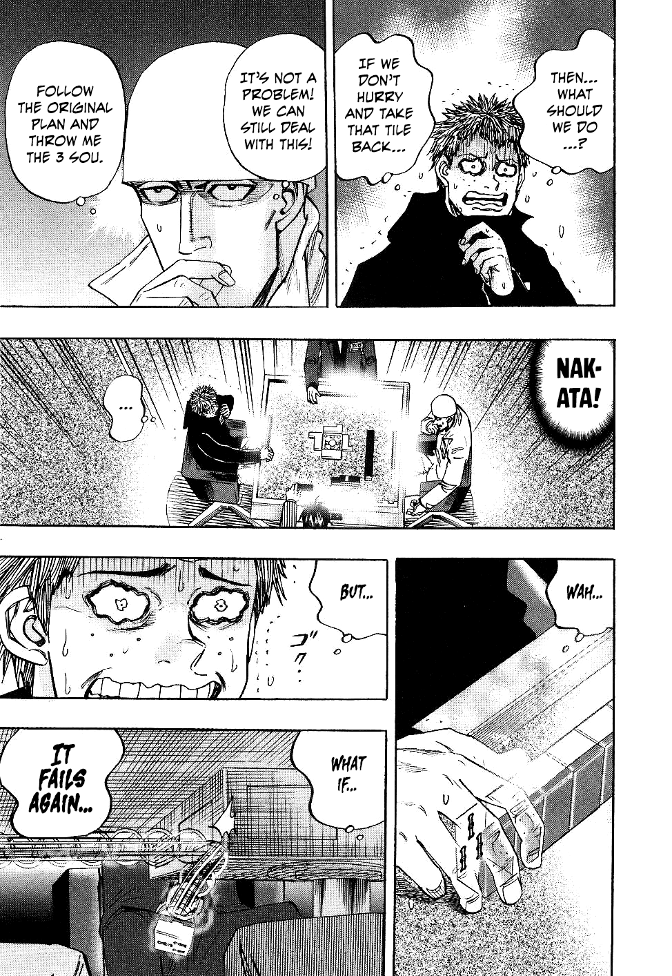 Hero: Akagi no Ishi wo Tsugu Otoko Chapter 36 page 14 - Chapter 36: Inconceivable