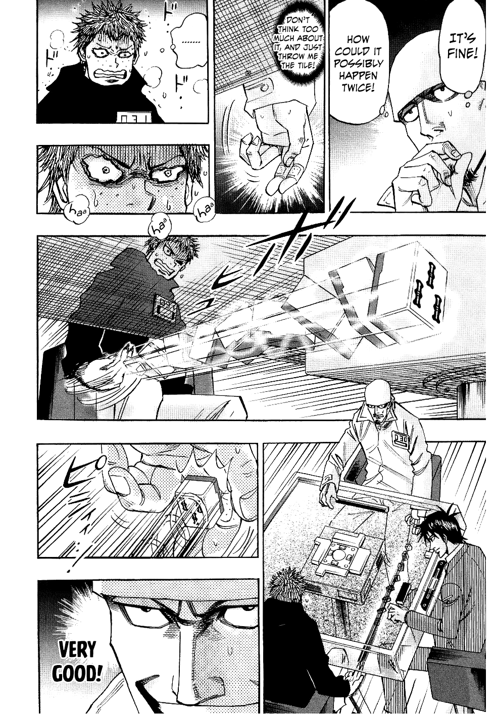 Hero: Akagi no Ishi wo Tsugu Otoko Chapter 36 page 15 - Chapter 36: Inconceivable