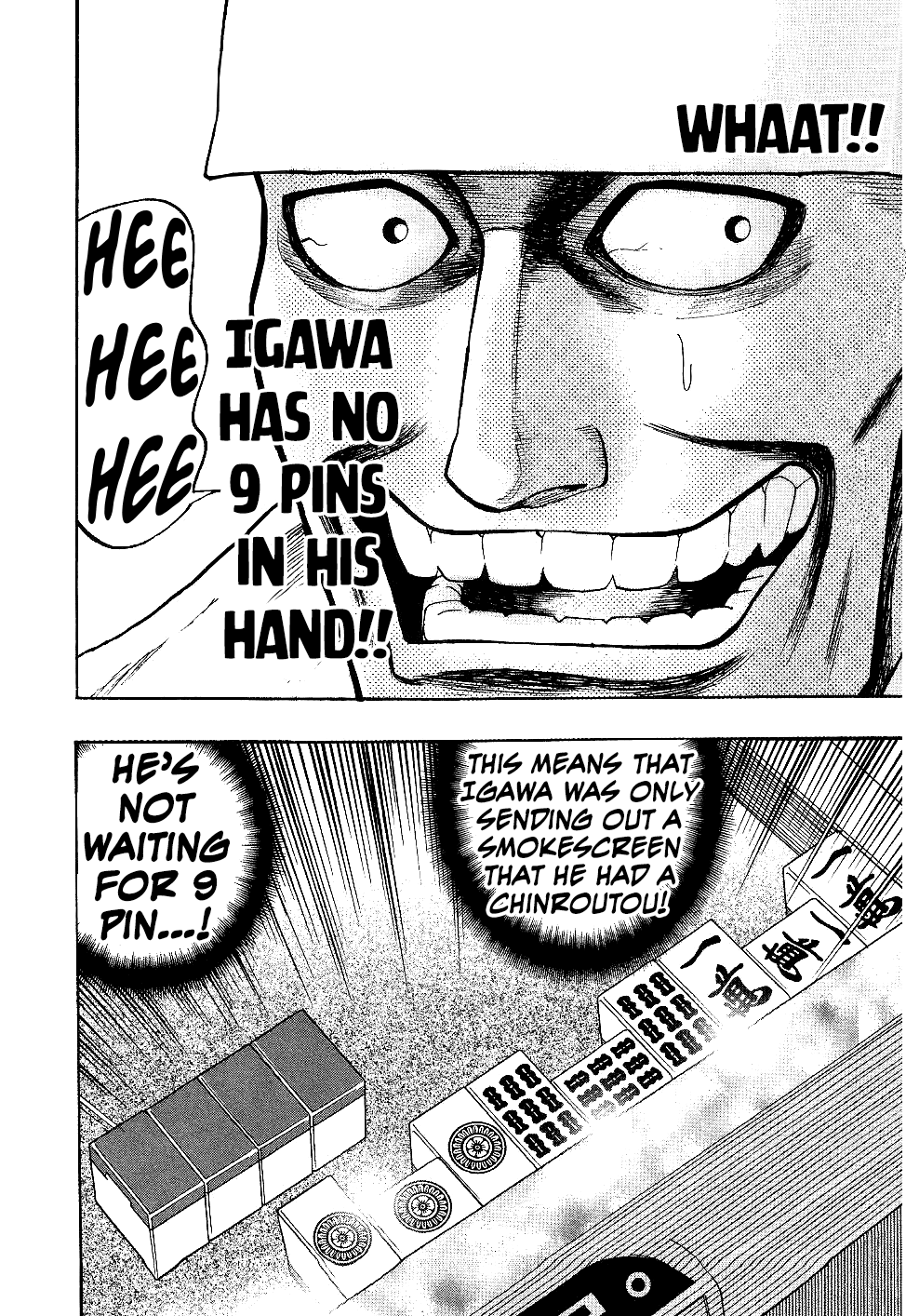 Hero: Akagi no Ishi wo Tsugu Otoko Chapter 36 page 19 - Chapter 36: Inconceivable
