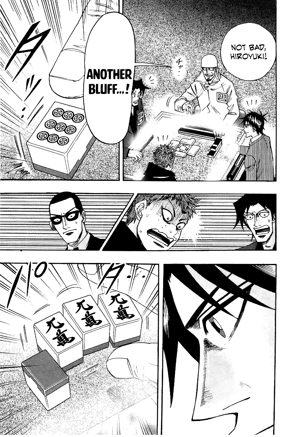 Hero: Akagi no Ishi wo Tsugu Otoko Chapter 36 page 20 - Chapter 36: Inconceivable