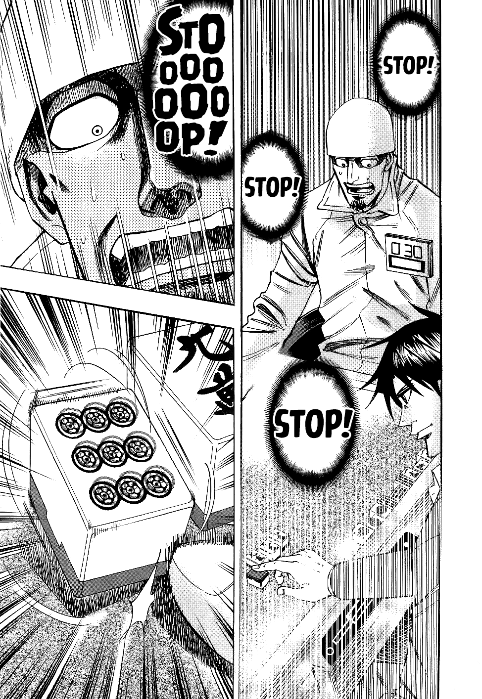 Hero: Akagi no Ishi wo Tsugu Otoko Chapter 36 page 22 - Chapter 36: Inconceivable