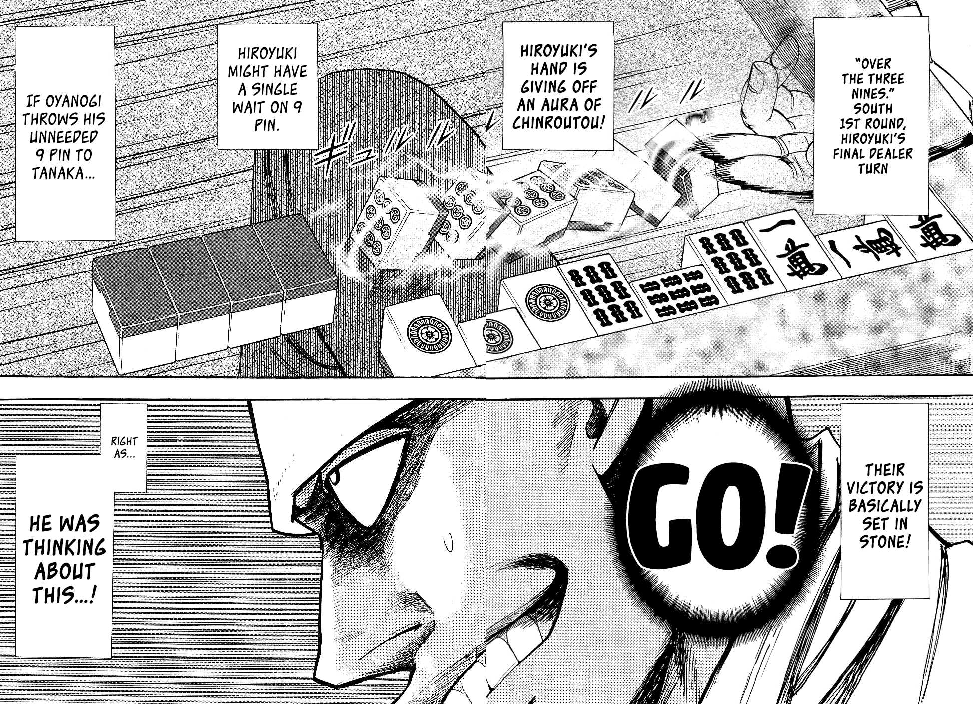 Hero: Akagi no Ishi wo Tsugu Otoko Chapter 36 page 3 - Chapter 36: Inconceivable
