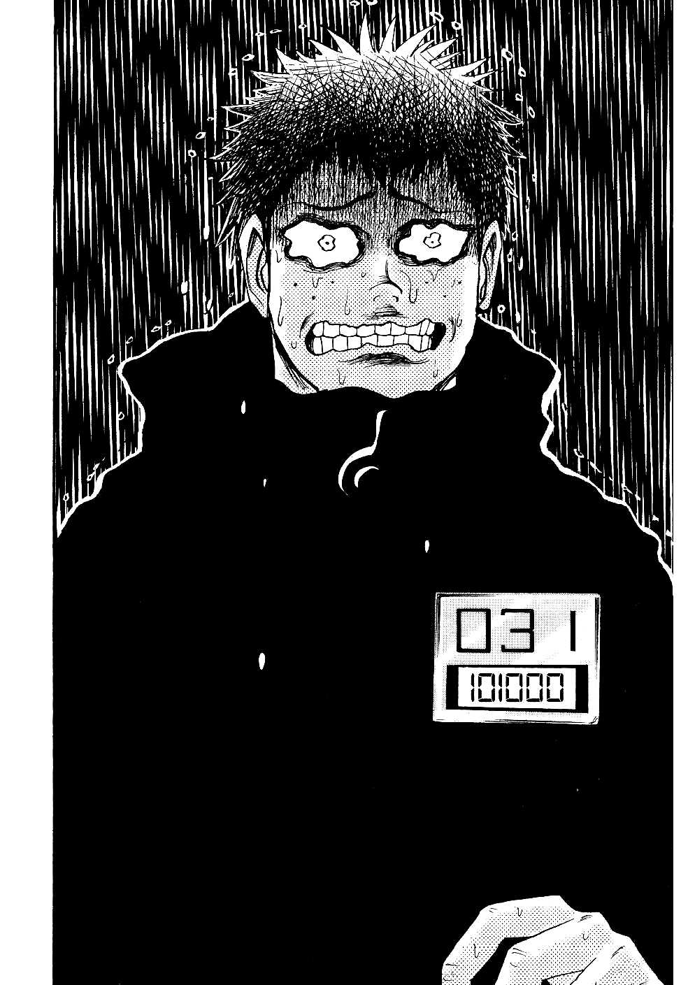 Hero: Akagi no Ishi wo Tsugu Otoko Chapter 36 page 7 - Chapter 36: Inconceivable