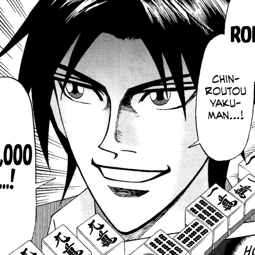 Hero: Akagi no Ishi wo Tsugu Otoko Chapter 36: Inconceivable cover