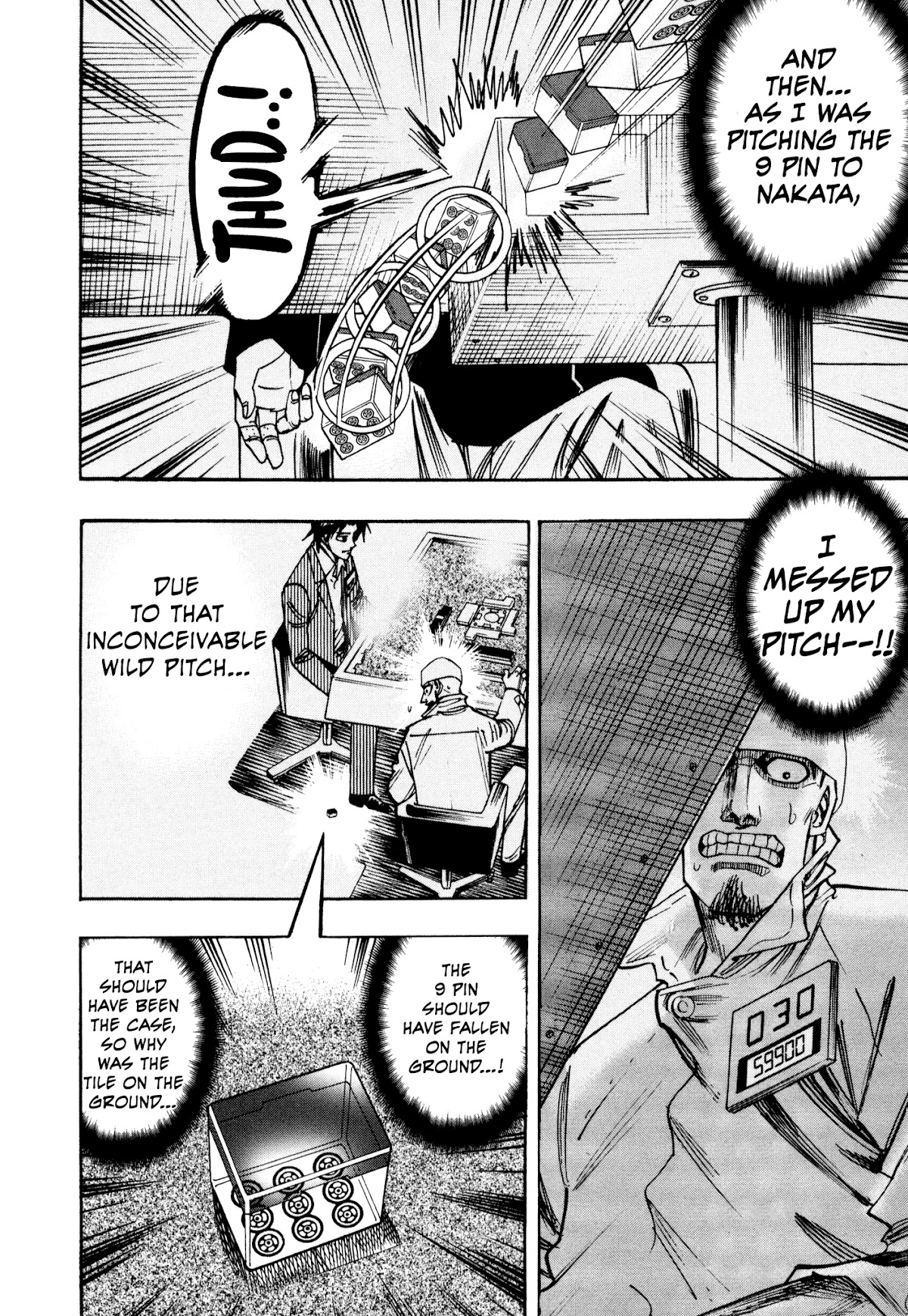 Hero: Akagi no Ishi wo Tsugu Otoko Chapter 37 page 17 - Chapter 37: Karma