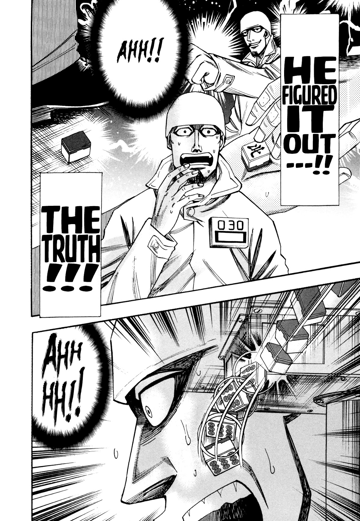 Hero: Akagi no Ishi wo Tsugu Otoko Chapter 37 page 19 - Chapter 37: Karma