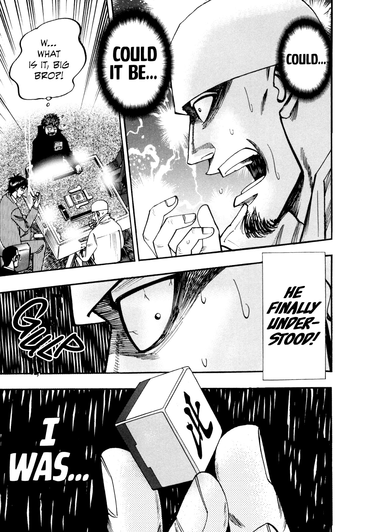Hero: Akagi no Ishi wo Tsugu Otoko Chapter 37 page 20 - Chapter 37: Karma