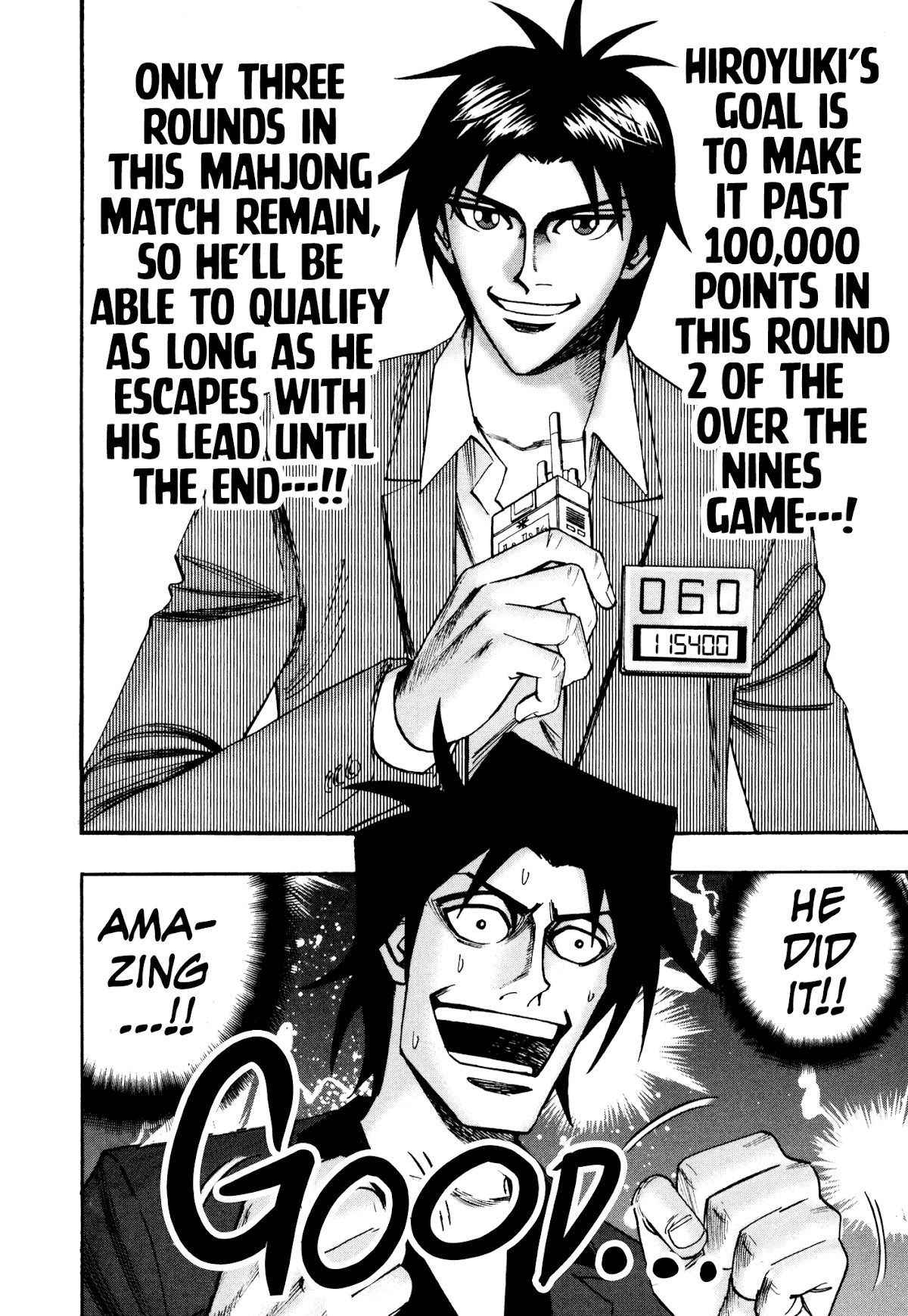 Hero: Akagi no Ishi wo Tsugu Otoko Chapter 37 page 3 - Chapter 37: Karma