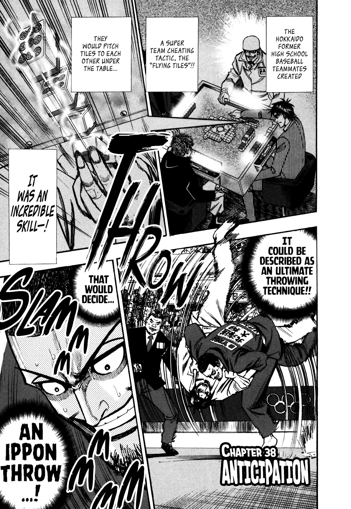 Hero: Akagi no Ishi wo Tsugu Otoko Chapter 38 page 1 - Chapter 38: Anticipation