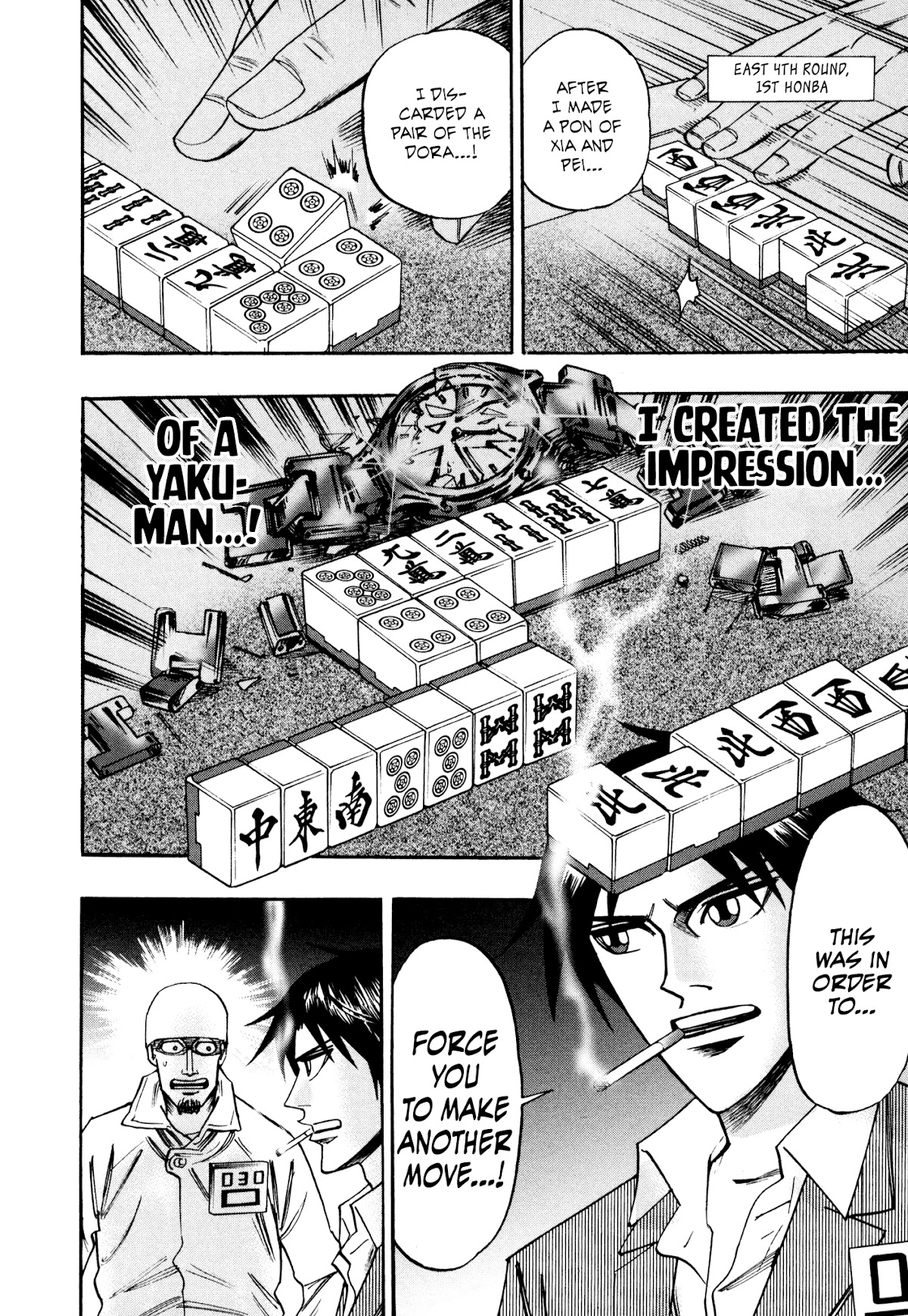 Hero: Akagi no Ishi wo Tsugu Otoko Chapter 38 page 19 - Chapter 38: Anticipation