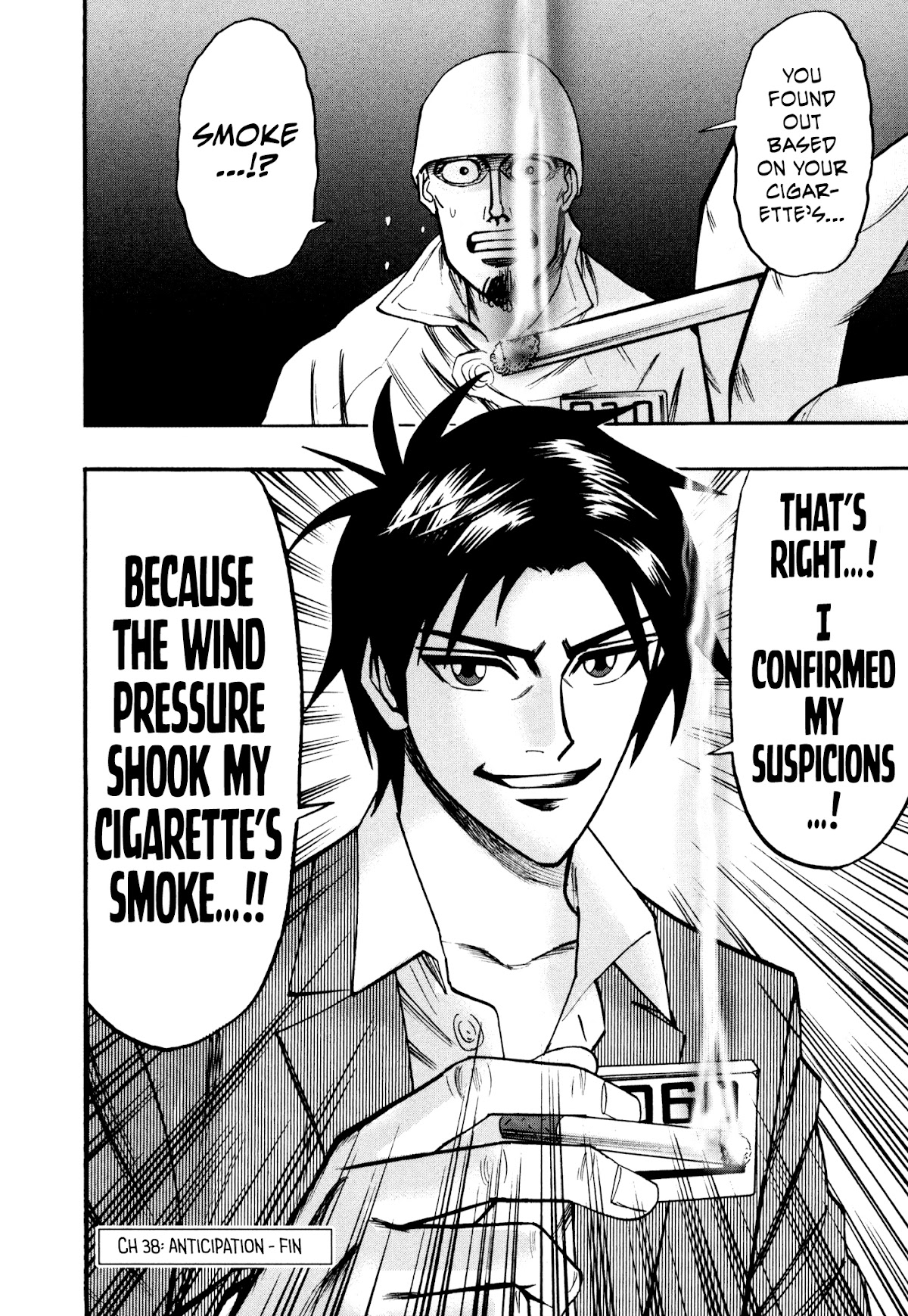 Hero: Akagi no Ishi wo Tsugu Otoko Chapter 38 page 22 - Chapter 38: Anticipation