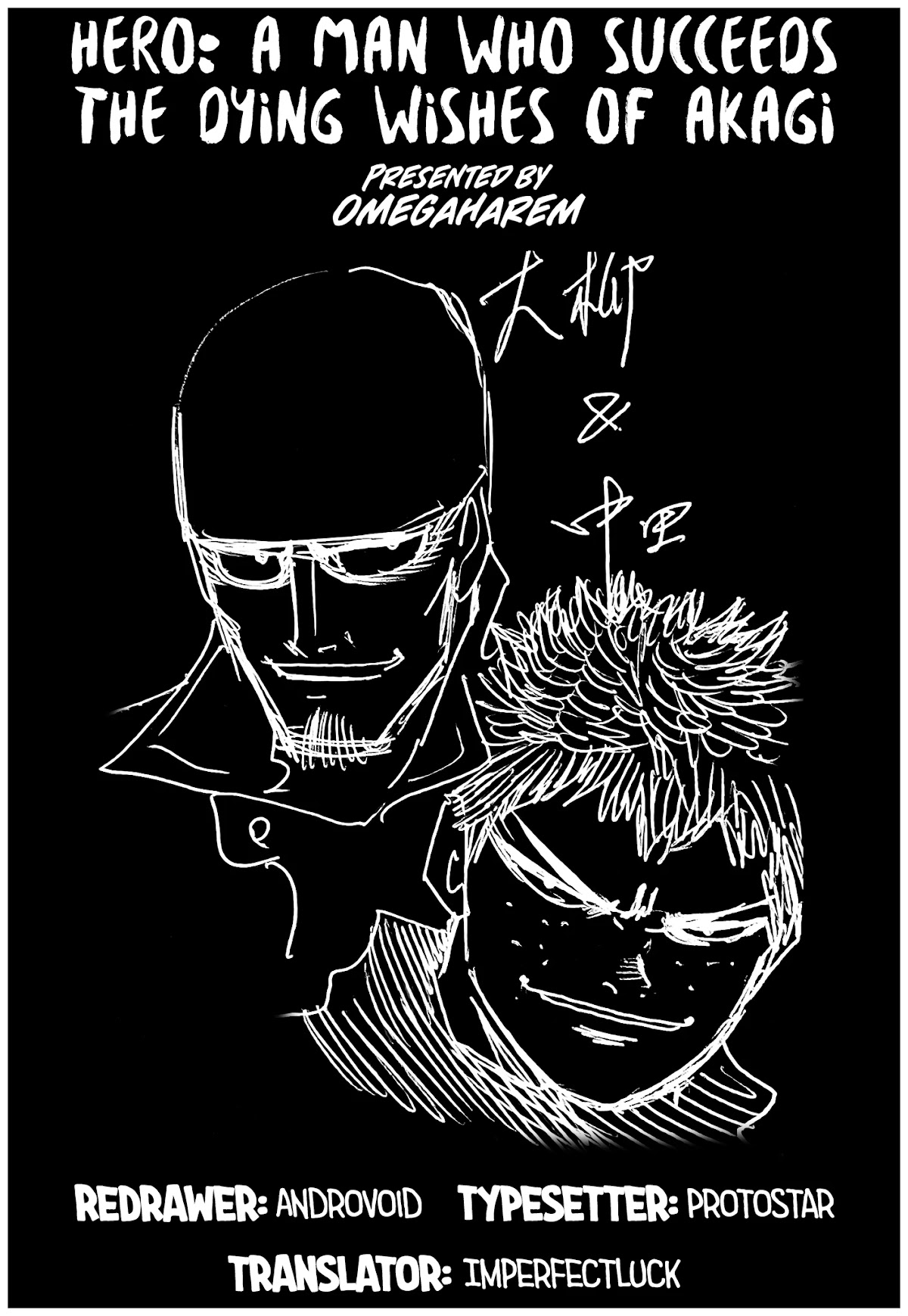 Hero: Akagi no Ishi wo Tsugu Otoko Chapter 38 page 23 - Chapter 38: Anticipation