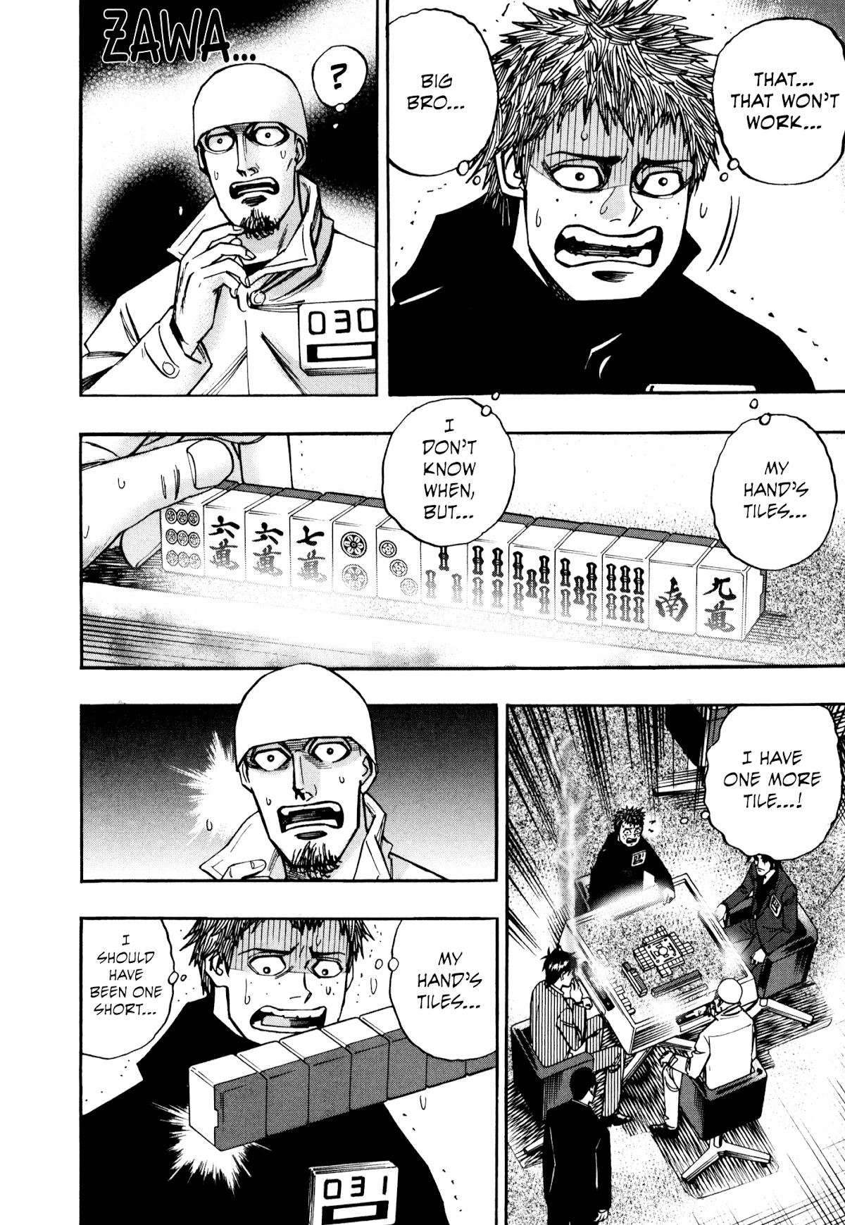 Hero: Akagi no Ishi wo Tsugu Otoko Chapter 38 page 9 - Chapter 38: Anticipation