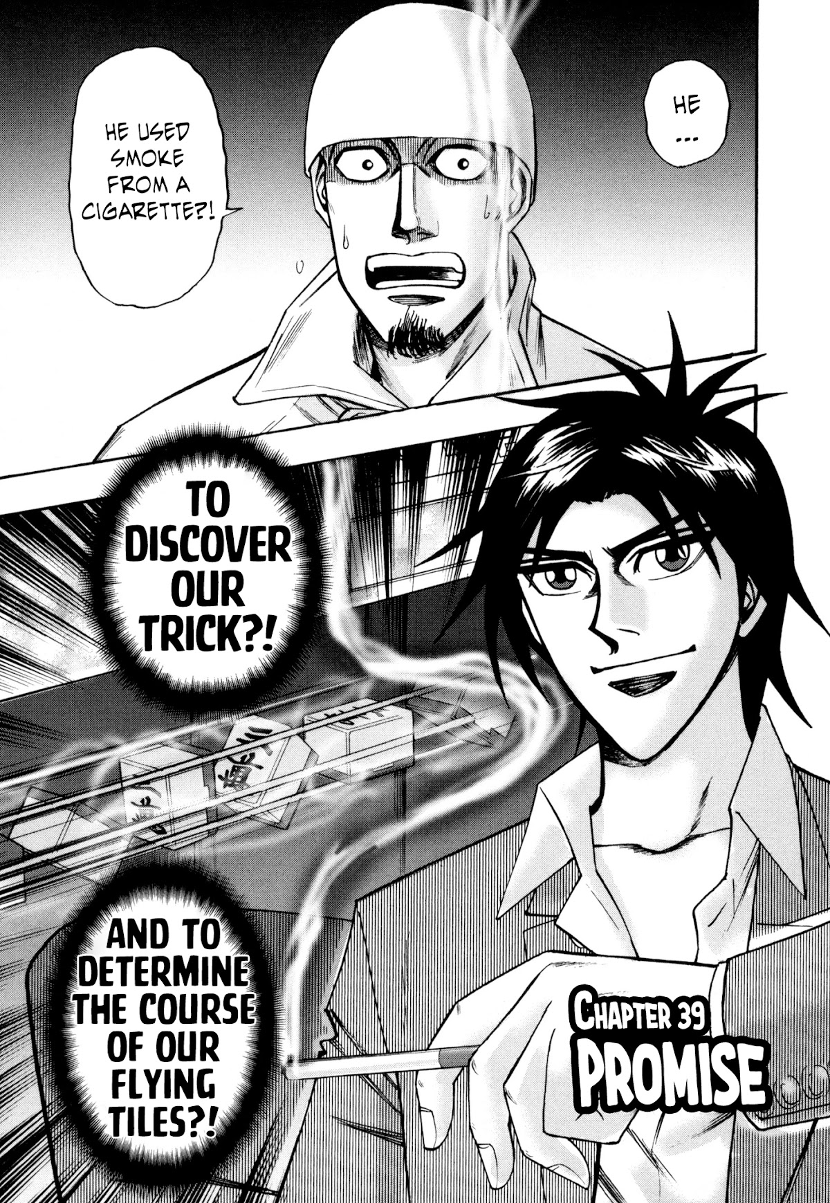 Hero: Akagi no Ishi wo Tsugu Otoko Chapter 39 page 1 - Chapter 39: Promise