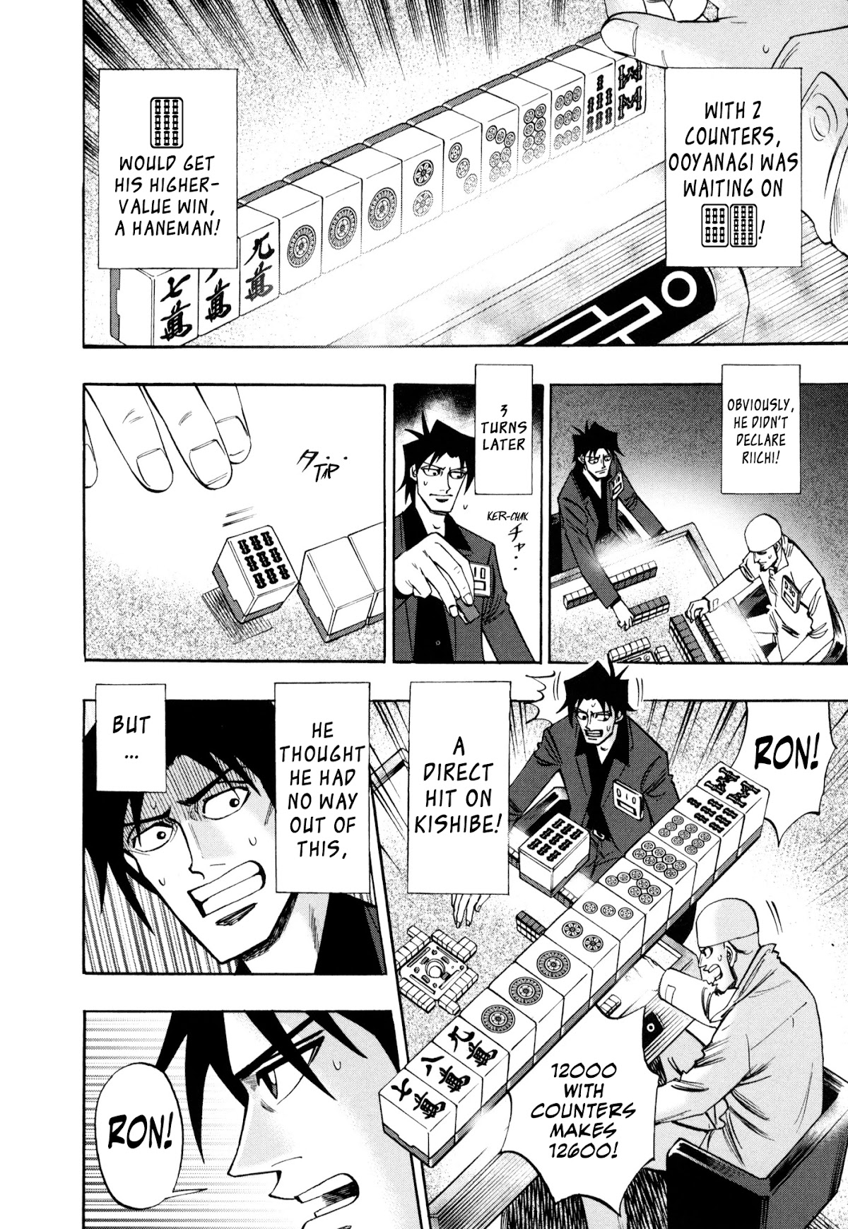Hero: Akagi no Ishi wo Tsugu Otoko Chapter 39 page 13 - Chapter 39: Promise