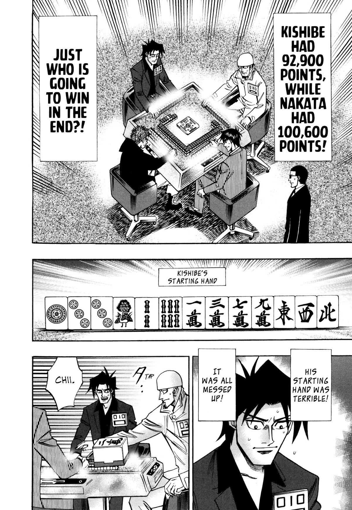 Hero: Akagi no Ishi wo Tsugu Otoko Chapter 39 page 15 - Chapter 39: Promise